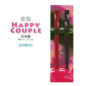 nbs[Jbv yvw j EGfBOMtg Mtg bZ[W  a a  蕨 yA [ 䂤pPbg P[X   cX ͂z[M 1/2]