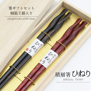 ˔2V ϑw Ђ˂ H@Ήy 23.0cm 傫 Mtg Zbg ANZg a  v[g Z ㎿  El cX ˔ H@ vw j 蕨 yA {