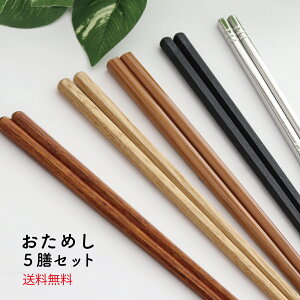 _^߂5VZbgy Zbg [֑Ή   ͂ Zp p XX| XeX  VR vX`bN  1000~|bL  Ɩp VR GR