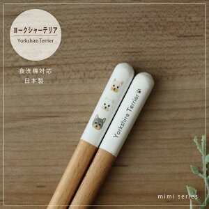 [NV[eA H@Ή 1V mimiV[Yy[NV[eA [L[ ObY { 23cm i` cX ͂ H@ VR R   킢 JWA 