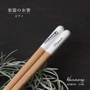 sAm H@Ή 1V ŷy { 23.0cm i` cX ͂ H@Ή H@  VR R  킢 䂤pPbgΉ [֑Ή k y NbV