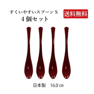 _^₷Xv[ S 4ZbgyvX`bN É H fU[g q ` Â ɂ ܂Ƃߔ [֑Ή cX g₷ Vv  {