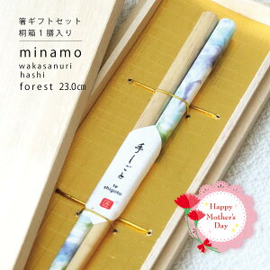 _^̓Mtg ˔1V minamo tHXgy }[u Mtg j k Vv  킢 v[g LO 蕨 H@Ή ͂  z