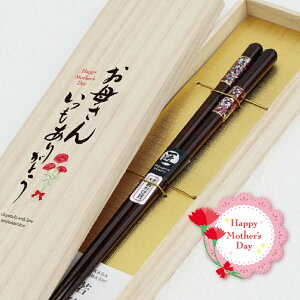 ̓Mtg ˔ ؋ 21.0cmy˔ Mtg 肪Ƃ 肪Ƃ ዷh El   H@Ή ꂳ Mtg   ͂z