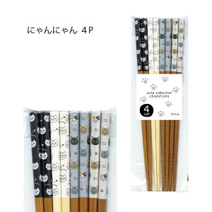 ɂɂ4PZbgy LD ˂ lRG ObY G H ɂ܂ qp ĂȂ qp z[p[eB[ AEghA W[ Zbg { [֑Ήz[M 1/5]