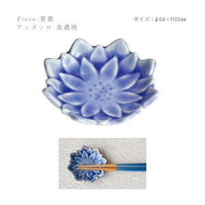 tBI[ u ZĂ y{  ig H u JtF      ANZT[gC ~jgCz