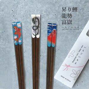    x 23.0cm 1Vya _ xm   N   a {  [֑Ή 䂤pPbgΉ ዷh pbP[W Mtg v[g j LO ̓