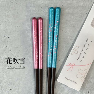  Ԑ 23.0cm 21.0cm 1V H@ΉyR H@Ή a    vw H [֑Ή 킢  LL Mtg v[g pbP[W LOz[M