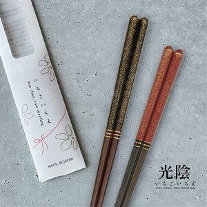  ዷh A 1VyH@Ή R a a El   [֑Ή 䂤pPbgΉ  S[h vw ߂Ɣ cX pbP[W Mtg v[g j L