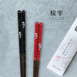   23.0cm 21.0cm 1V H@Ήy a   Ƒ vw 낢 [֑Ή 䂤pPbgΉ ` ዷh l v[g LO 30 40 50 60 70 80 j 