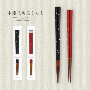 т {pL炵 23.0cm 21.0cm 1V ዷhy  a   L ͂ Ƒ vw 낢 [֑Ή 䂤pPbgΉ ` ዷh l v[g 30 40 50 60 70 