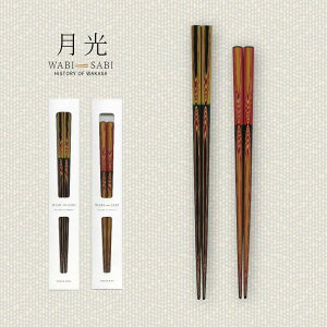 т  22.5cm 21.0cm 1Vya ዷ Ƒ vw 낢 [֑Ή 䂤pPbgΉ ` ዷh l VbN v[g 30 40 50 60 70 80 j  LO jz[M