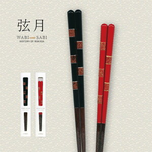 т  23.0cm 21.0cm 1V H@Ήya  vw   ͂ H Ƒ  [֑Ή Vvz[M 1/5]