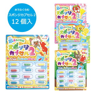 łӂ X|WJvZ 2 12yŖc X|W JvZ 4ރZbg ii C V i q qǂ   ܂Ƃߔ V ċx݁z