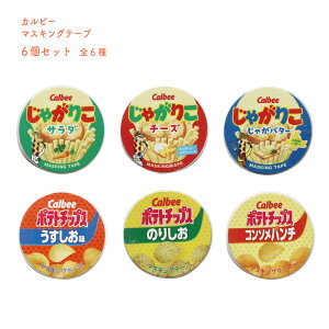 Jr[ }XLOe[v 6Zbgy}XLOe[v }Xe Cxg ii bsO fR[V [  Xe[Vi[ oGeBG G |Cg Mtg e[v