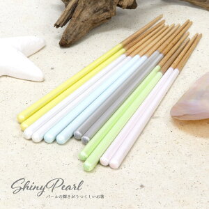 H@Ή VCj[p[ 1VyH@Ή  6F v[g 蕨 F  pXeJ[ p[ W 킢 Jt ig  ͂ ܂݂₷ [