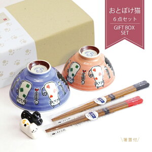 ƂڂL qƂ̃Mtg6_Zbgyj q  u vw L LG LObY j  Mtg v[gz