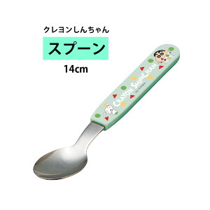 N񂿂 pW} Xv[ 1y{ 14cm Jg[ LbY ٓ  H Lb`c[ LN^[ ` sNjbN XeXz[M 1/10]