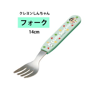 N񂿂 pW} tH[N 1y{ 14cm Jg[ LbY ٓ  H Lb`c[ LN^[ ` sNjbN XeXz[M 1/10]