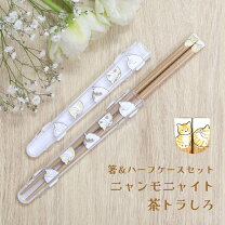 楽天市場】茶トラ猫の通販