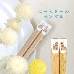 L̔ ɂ񂫂 xKy{ 22.5cm L ˂ xK  CXg i` VR R 킢 lRD JWA v[g Mtg a ig LObYz[M 1/2