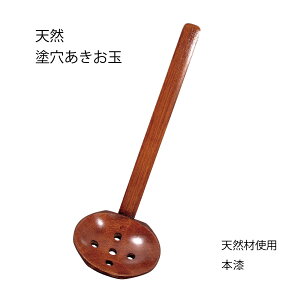 VRނ̓h 1yVR   Jg[ { h Lb`ObY Lb`pi 痿 ~  敪 aH a H HX l炵 V 19.0cm 165~z