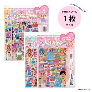 ǂꂪ͂y݁I V[ 1y ւ V[ XebJ[ ii q ̎q  _ qǂ  HX ql` a@ J  킢