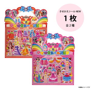 IׂI V[NEW 1 S2y ւ V[ XebJ[ ii q ̎q  Iׂ qǂ  HX ql` a@ J  킢  