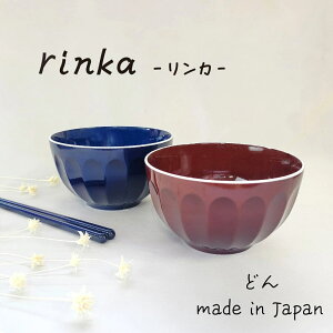 rinka(J)@@E@1y WEH@Ή { ǂԂ   Vv  Ƒ Ă˂ȕ炵 vwH j zj LO jz