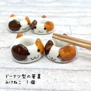 h[ic^̔u ݂˂ 1y݂˂ O u h[ic^ ی^ 䂤pPbgΉ [֑Ή Aj} ɂ܂G D lRD ˂ObY LG H CeA  