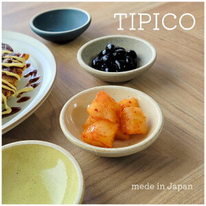 TIPICO-eBsR- M Z 1y M Iׂ aH { WΉ H@Ή H ANZT[gC ͂ l炵 V qp ĂȂ HX JtF H