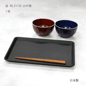 ~ 30.5×23 Rh 1y{ ~ p~ lp ` a g[ Vv ig `}bg `^C ؖ F i` l炵 HX JtF H  Ɩp q