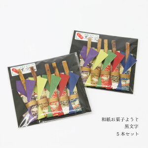 aَq悤  5Zbgyaَq 悤 aG qp ĂȂ CoEh yY  َq  r 啟 ؂ [֑Ή 330~z[M 1/2]