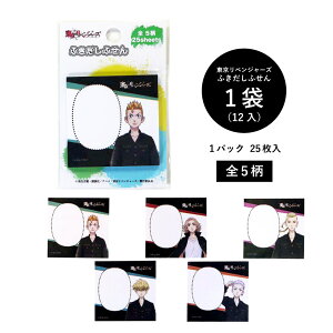 xW[Y ӂӂ 1܁i12pbNjyxW[Y x ӂӂ o t ܂Ƃߔ ii LN^[ Aj z