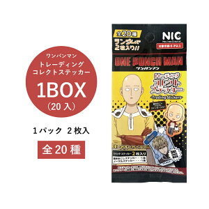 p} g[fBORNgXebJ[ 1BOXi20jyONE PUNCH MAN g[fBO RNg XebJ[ ObY RNV ܂Ƃߔ LN^[ ii  rS oX A