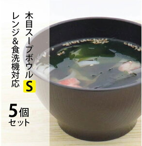 ؖڃX[v{ES 5ZbgyWΉ H@Ή  vX`bN ܂Ƃߔ Ɩp i` Vv Ƒ  Ă˂ȕ炵 o  cX { AEghA 