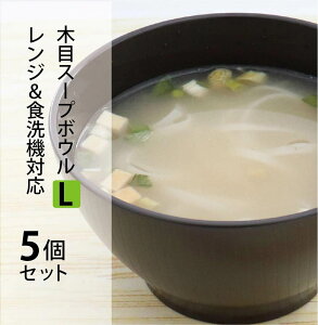 ؖڃX[v{EL 5ZbgyWΉ H@Ή  vX`bN ܂Ƃߔ Ɩp i` Vv Ƒ  Ă˂ȕ炵 o  cX { AEghA 