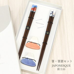 EuZbg JAPONESQUExmRy{ v`Mtg zj LO 蕨 TvCY  v[g  u Z ܂݂₷ ׂ~ CoEh yY a G 