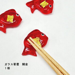 KXu yu   CeA KX N cX Vv ߂ł CoEh yY 䂤pPbgΉ [֑Ήz[M 1/11]