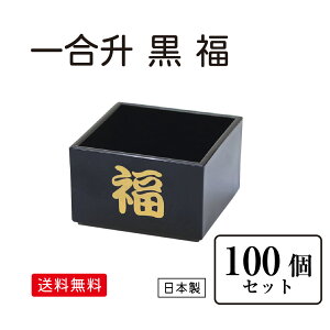 ꍇ   100Zbgy܂Ƃߔ     N {  |Cg  j Ɩp `o  vX`bN Zbg n̓ ĂȂ   