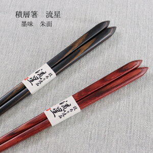 ϑw  nE H@Ή 1Vyϑw Ƃ ؂̕ { i` a 23cm   j vw  䂤pPbgΉ [֑Ή ig 