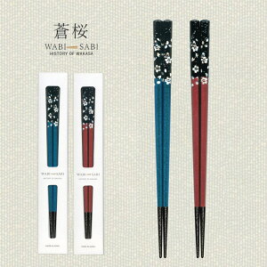 т  22.5cm 1V H@Ήy a {    L炵 ъL  ዷ H Ƒ  [֑Ή yY CO LO 蕨 CoEhz[M 1/5]