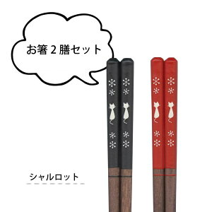 2VZbg VbgyL LG ˂ ObY H Ƒ |Cg ii LDƌq肽 VGbg   Zbg ͂ cX { H@Ή j zj