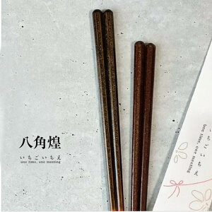  p 1V 23.0cmyp H@Ή R a ߂ VbN l El   [֑Ή Vv H Ƒ vw cX pbP[W Mtg v[g LO