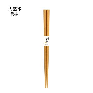 VRؔ 22.5cm 5yIׂ VR k I VRf R i` H qp ĂȂ z[p[eB[ 蔢 qp AEghA W[ Vv Ƒ cX 䂤pPbg