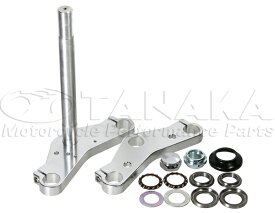 ダックスφ26フォーク用　アルミステム≪田中商会★モンキー田中≫