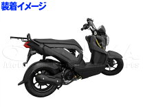 楽天市場】ズーマー カウルの通販