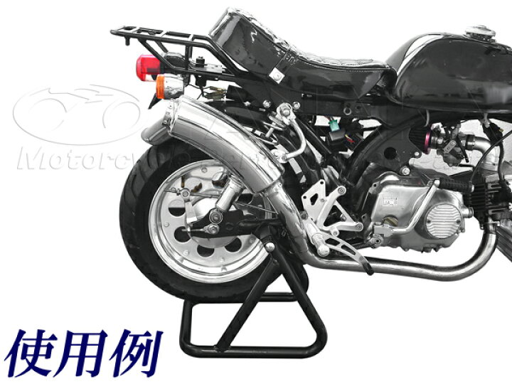 楽天市場】モンキー・ゴリラ用バイクメンテスタンド ブラック≪田中 