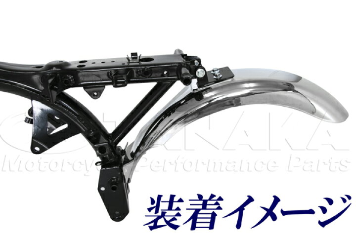 楽天市場】モンキー 4Lフレーム用 リアフェンダーステー ブラック 