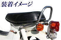 楽天市場】シャリー タンデムバーの通販